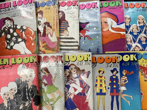 1/21(水)中古商品入荷情報!!《明星・ティーンルック・雑誌中古