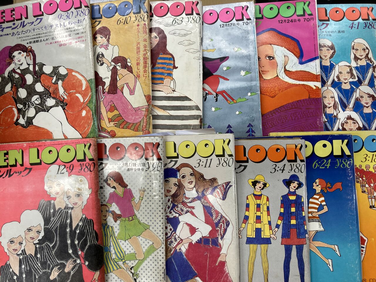 1/21(水)中古商品入荷情報!!《明星・ティーンルック・雑誌中古