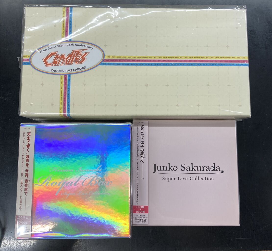 6/15(土)70年代アイドルCD BOX入荷情報《全て廃盤です 6/15(土)70年代アイドルCD BOX入荷情報《全て廃盤です