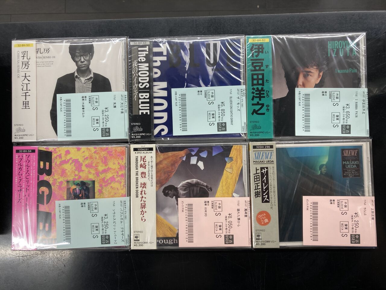 3/1(日)中古CD入荷情報!!《箱帯CDまとめて入荷!未開封多数