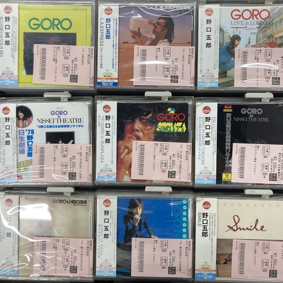 9/1(火)中古CD入荷情報《野口五郎アルバム一挙入荷!!》 : ディスク