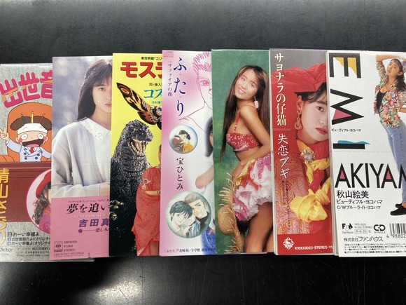 1/16(木)中古CD入荷情報《秋山絵美ほか8cmCDまとめて入荷 1/16(木)中古CD入荷情報《秋山絵美ほか8cmCDまとめて入荷