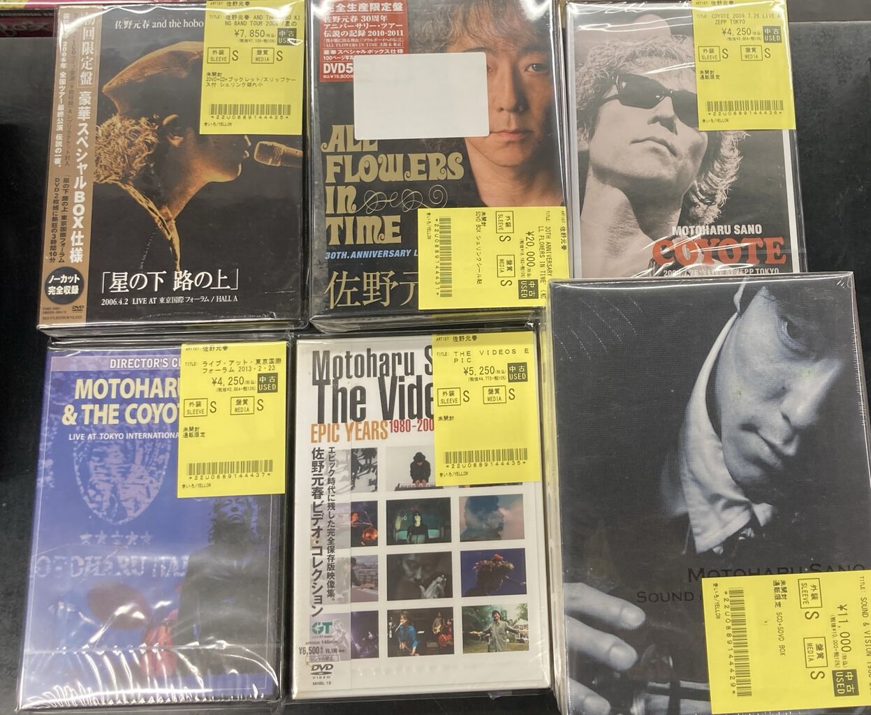 9/24(木)佐野元春CD・DVD大量入荷しました!!《廃盤稀少アイテム多数