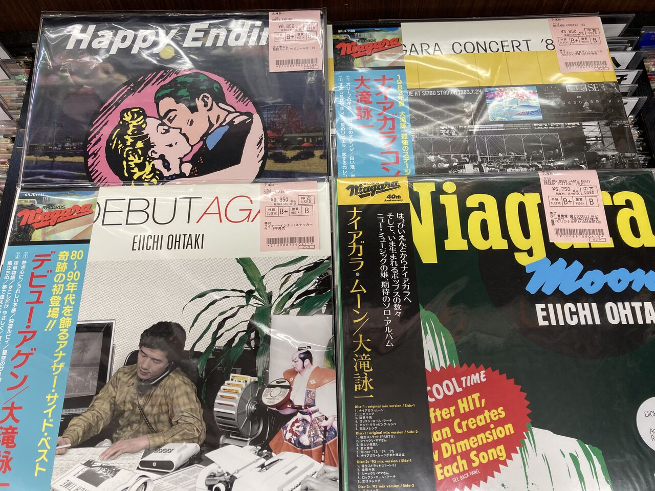 12/28(土)中古レコード入荷情報!!《井上陽水,大滝詠一,山下達郎 近年