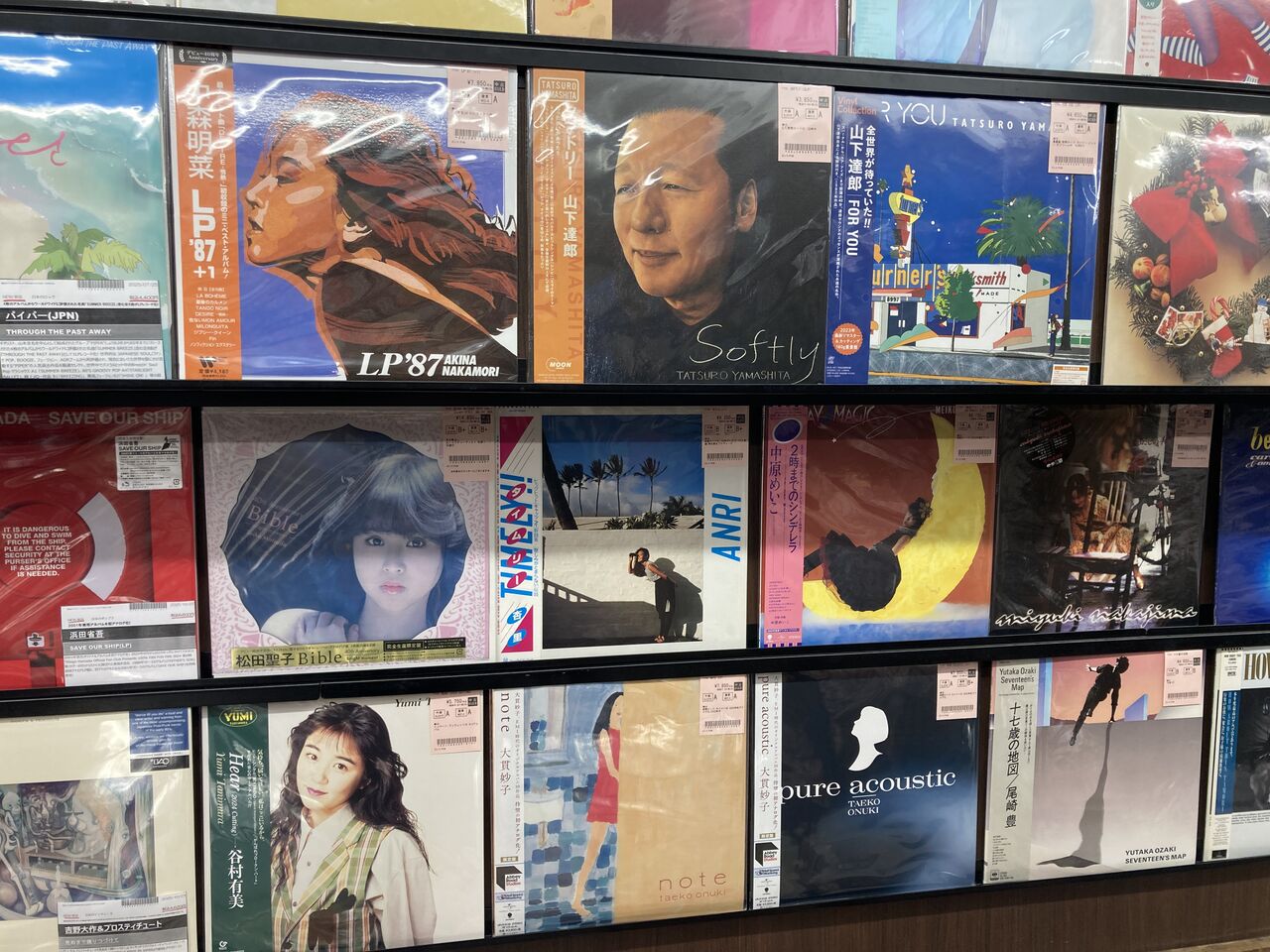 10/27(月)中古レコード入荷情報!!《大貫妙子初アナログ化LPなど近年