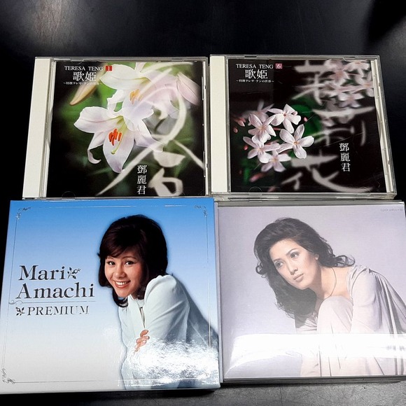 希少・美品】 天地真理 プレミアム・ボックス CD DVD 10枚組 限定