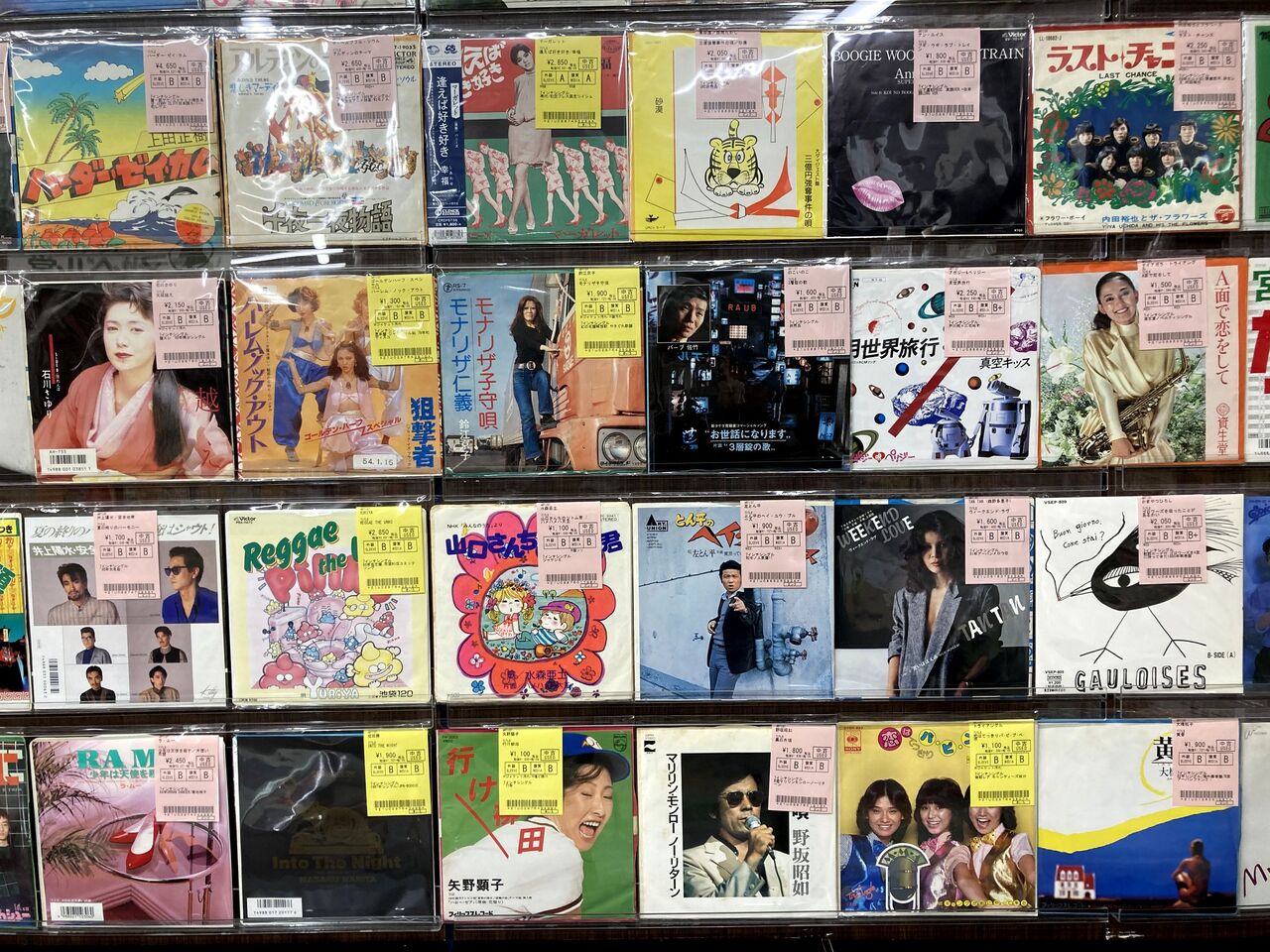 1/6(月)中古レコード入荷情報!!《三億強奪事件の唄ほかシングル盤多数