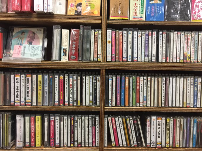 海へたどりつくルート 近藤千鶴 海へたどりつくルート CD 【公式通販】