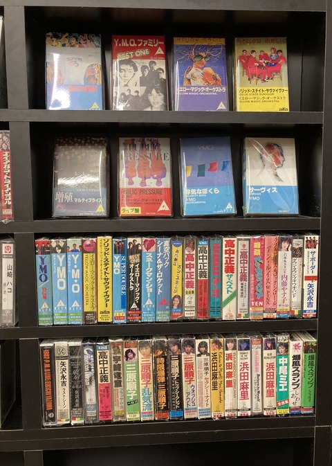 5/1(水)《中古カセットテープがまとまって入荷しました 5/1(水)《中古カセットテープがまとまって入荷しました