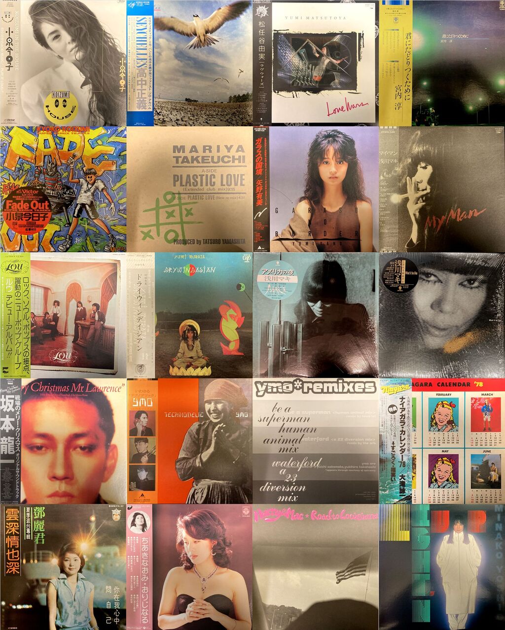 伊藤咲子 SLOW MOTION 見本盤LP 伊藤咲子 SAKIKO ITO - ひまわり娘