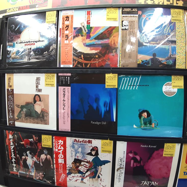 中古品入荷情報】5/20(土)和モノLPレコード 美盤中心に放出 中古品入荷情報】5/20(土)和モノLPレコード 美盤中心に放出