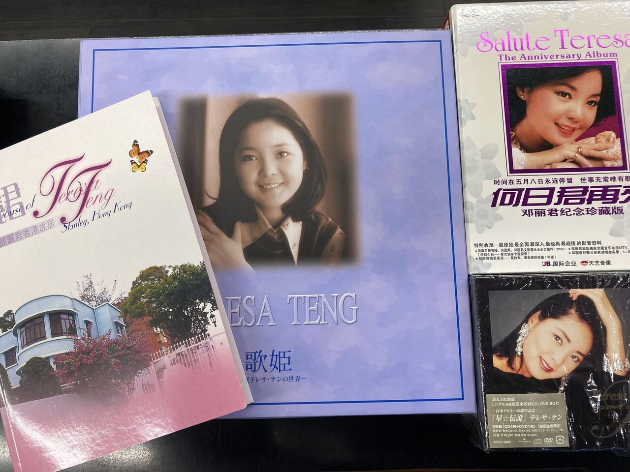 4/19(土)中古CD・DVD入荷情報!!《テレサ・テン廃盤CD&台湾盤 4/19(土)中古CD・DVD入荷情報!!《テレサ・テン廃盤CD&台湾盤