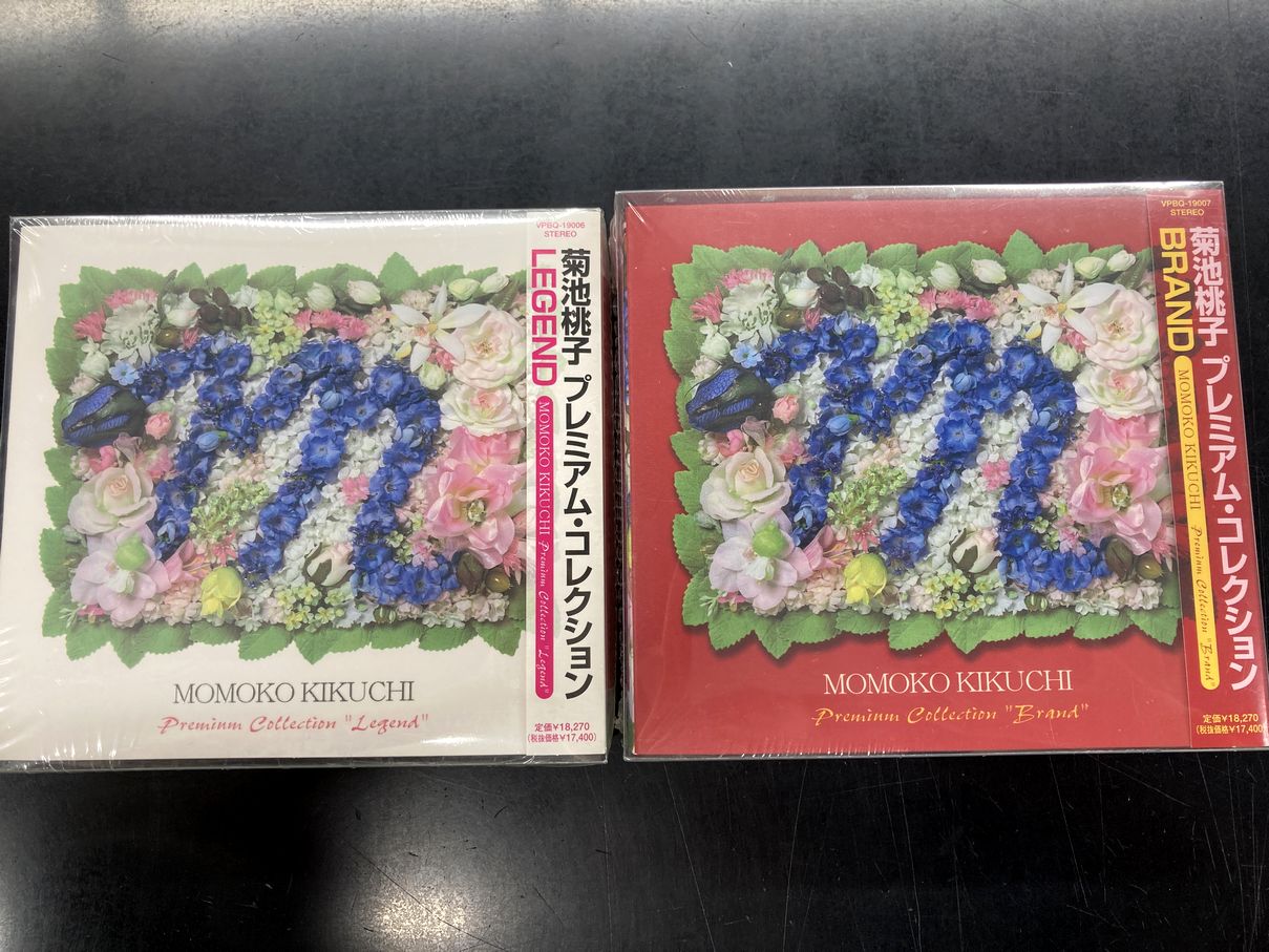 11/9(月)アイドル中古CD入荷情報!!《桜田淳子&荻野目洋子紙 11/9(月)アイドル中古CD入荷情報!!《桜田淳子&荻野目洋子紙
