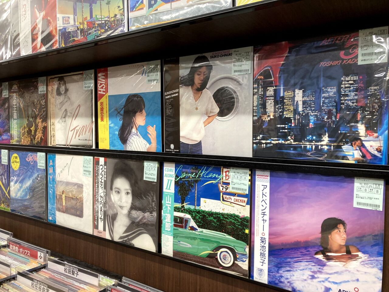 CBSソニー LP 帯付 オムニバス12枚 ヒット速報 ニュー ヒット CBSソニー LP 帯付 オムニバス12枚 ヒット速報 ニュー ヒット