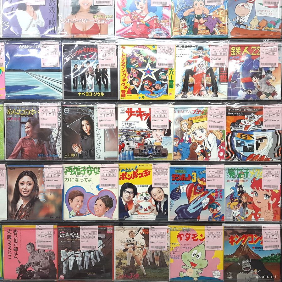 中古品入荷情報】4/28(金)和モノシングル盤200枚以上入荷