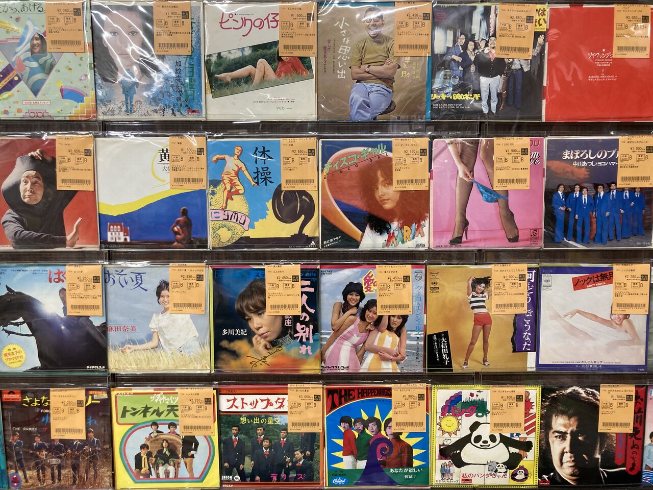 6/28(日)中古レコード入荷情報《YMOからGS,お色気歌謡,ムード歌謡まで