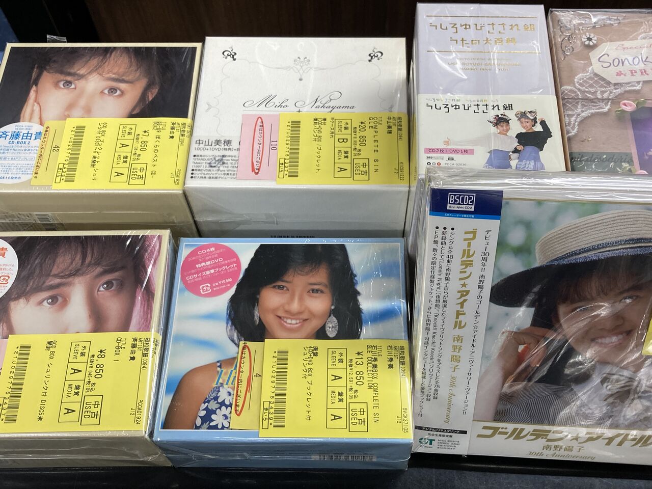 1/10(金)中古CD入荷情報《アイドル廃盤CD250枚大放出 1/10(金)中古CD入荷情報《アイドル廃盤CD250枚大放出
