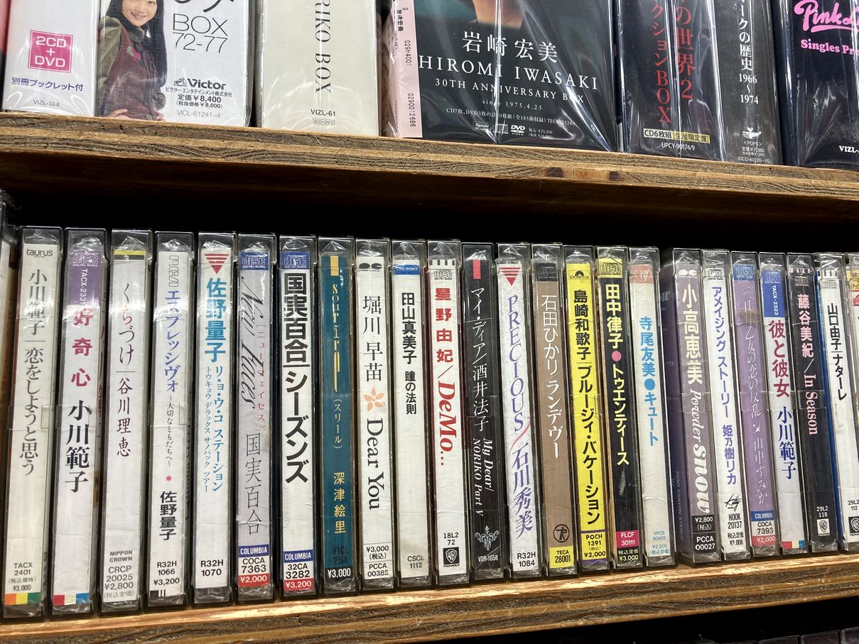 7/11(木)80年代アイドル廃盤CD中古入荷情報《小川範子,川越美和,島田奈美,増田未亜など旧規格大放出!!》 : ディスクユニオン昭和歌謡館 7/11(木)80年代アイドル廃盤CD中古入荷情報《小川範子,川越美和,島田奈美,増田未亜など旧規格大放出!!》 : ディスクユニオン昭和歌謡館