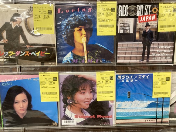 9/3(木)中古レコード入荷情報《シティ・ポップ7インチ》 : ディスク