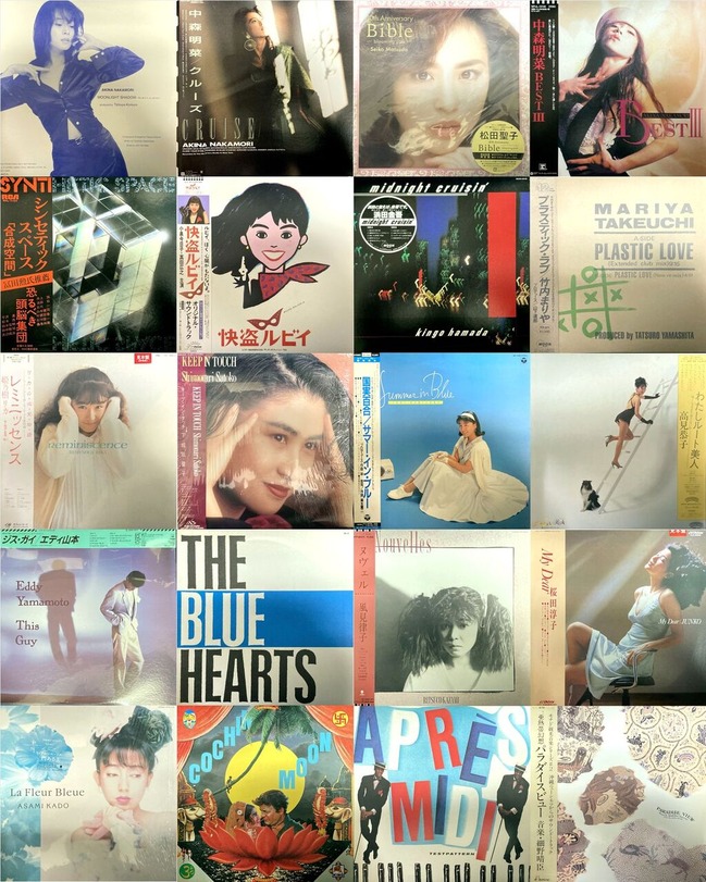 12/13(土)80's廃盤レコードセール!!※12/20(土)14時在庫更新 : ディスク