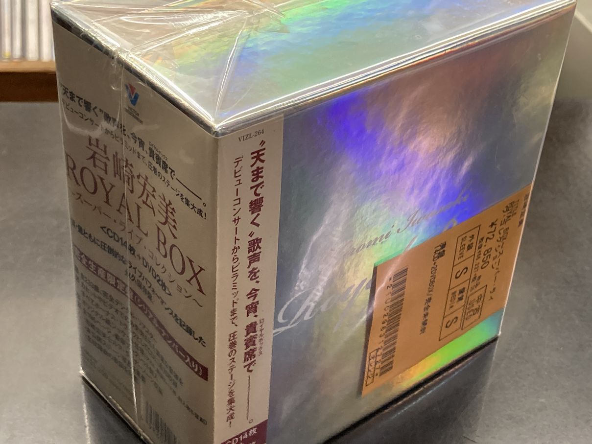 10/21(月)中古CD入荷情報!!《岩崎宏美 ライヴBOXや紙ジャケット 10/21(月)中古CD入荷情報!!《岩崎宏美 ライヴBOXや紙ジャケット