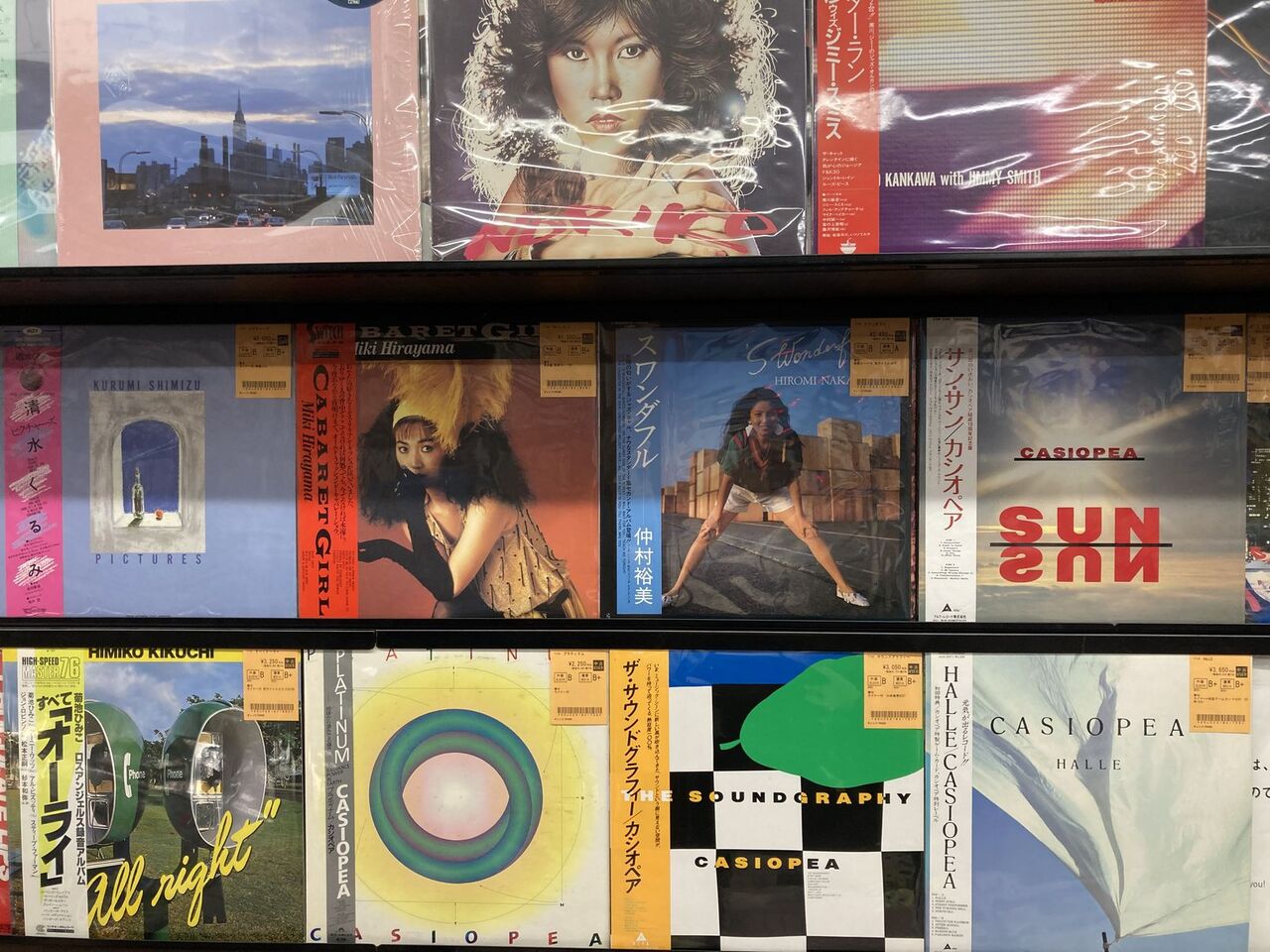 9/3(水)LPレコード入荷情報!!《和JAZZ200枚以上!!》※通販ボタンあり