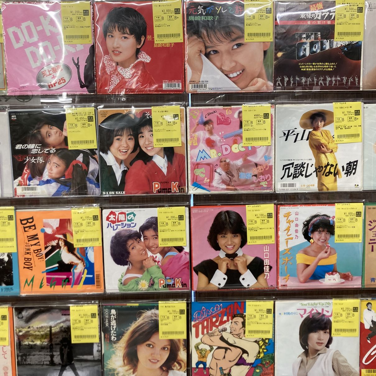 4/16(木)中古レコード入荷情報《80年代アイドル中心に7インチ50枚以上