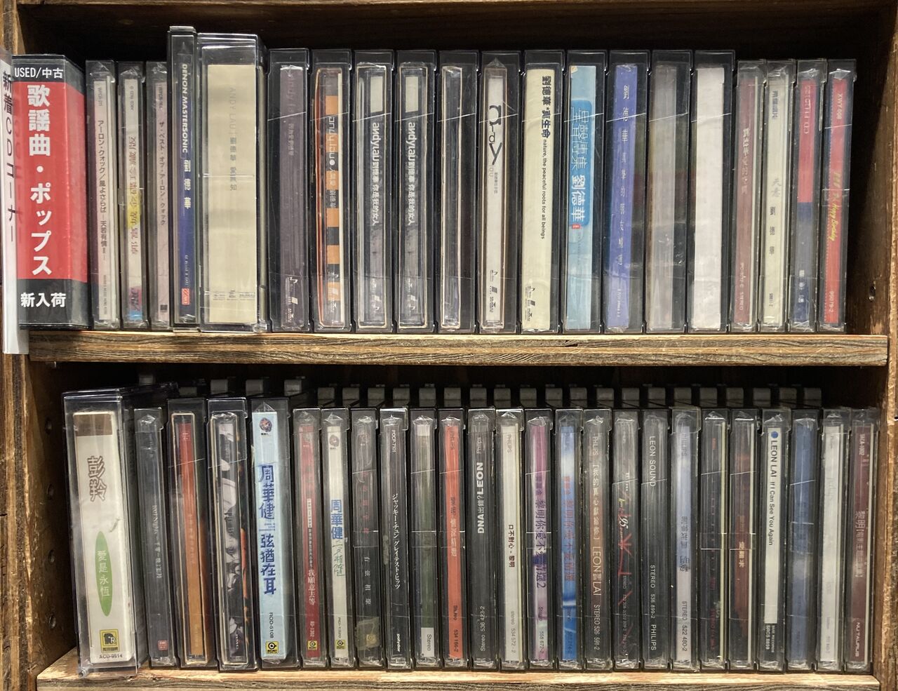 アンディ ラウ 劉徳華 / CD　VCD　オムニバス　まとめ売り ANDY LAU / アンディ・ラウ商品一覧｜ディスクユニオン・オンライン