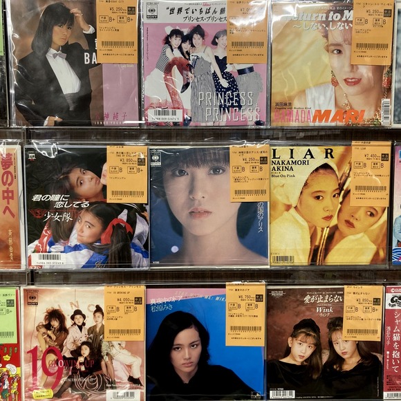 6/7(日)中古レコード入荷情報!!《シティ・ポップ&80's人気シングル