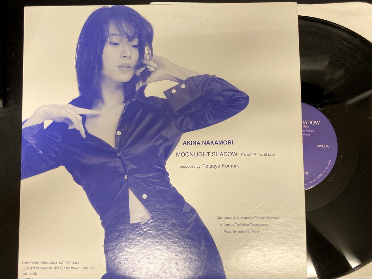 【中古】 歌集　余白 12/13(土)80's廃盤レコードセール!!※12/20(土)14時在庫更新 : ディスク