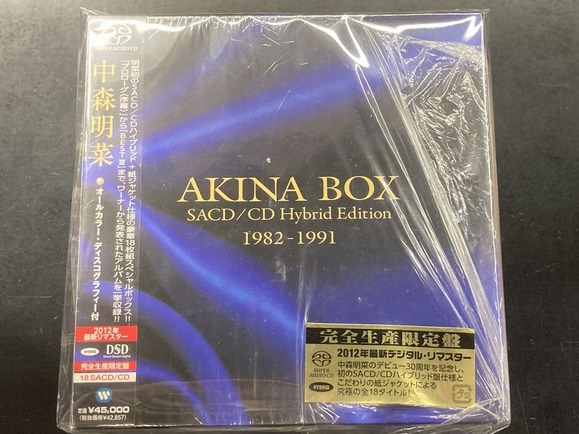 7/21(日)アイドル廃盤CD中古入荷情報《ピンクレディー関連,中森明菜など大放出!!》 : ディスクユニオン昭和歌謡館 7/21(日)アイドル廃盤CD中古入荷情報《ピンクレディー関連,中森明菜など大放出!!》 : ディスクユニオン昭和歌謡館