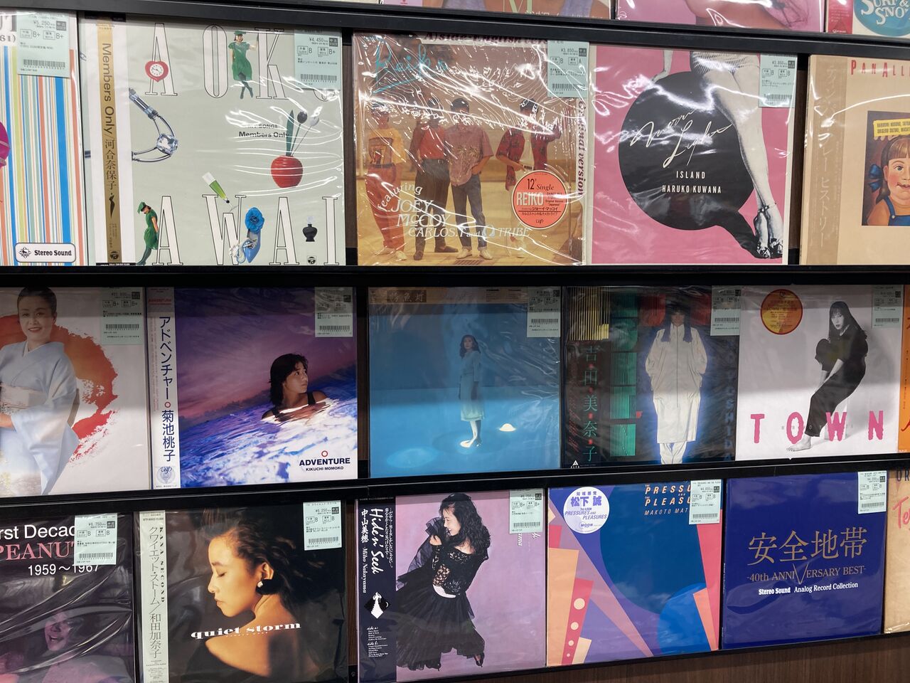 2/16(月)中古レコード入荷情報!!《人気盤CITY POP+80'sアイドル