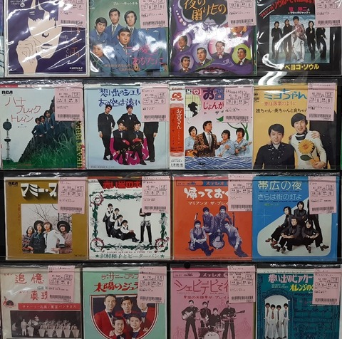 オンライン出品いたしました 2/15(土)『HARD ROCK / HEAVY METAL