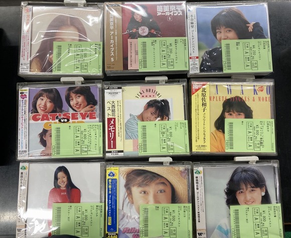 レコードコレクション 45枚まとめ売り 67325415-s.jpg