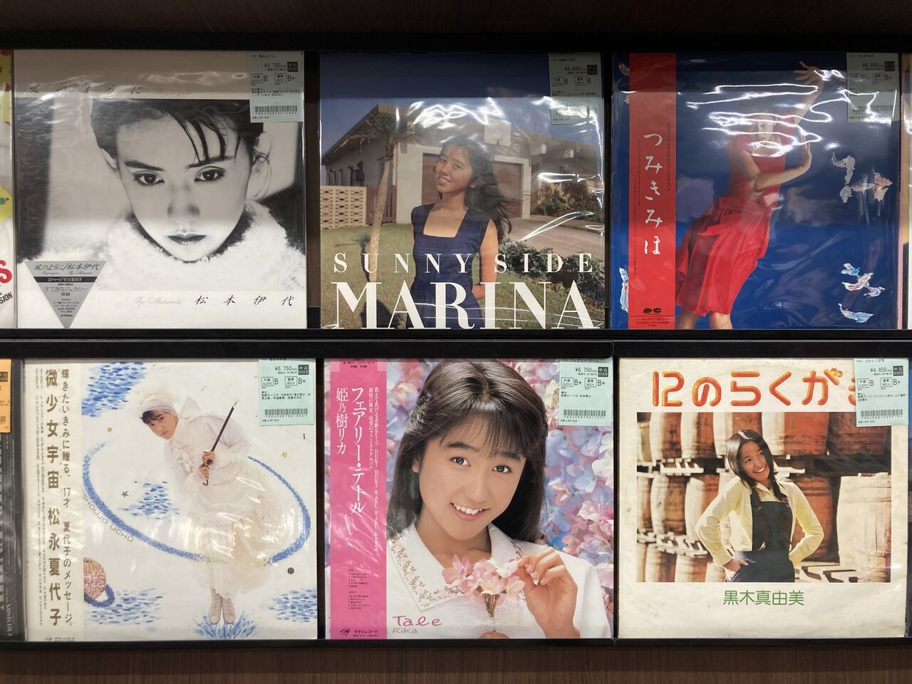 7/11(土)中古レコード入荷情報《アイドルLP放出!!第2弾!!》 : ディスク