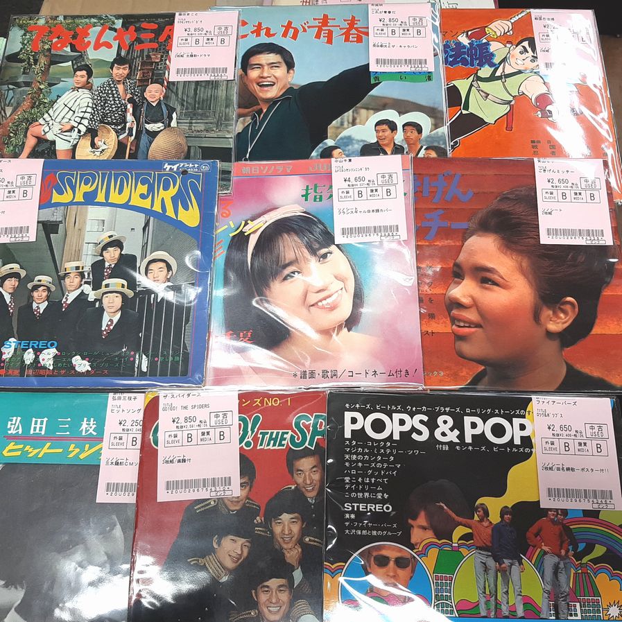 中古】 ワット 蒸気エンジンの発明で世界をかえた人 改訂/偕成社
