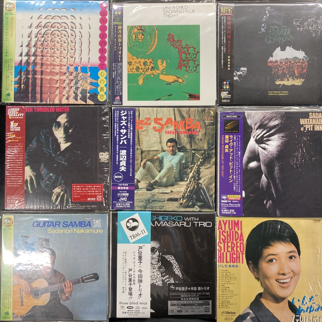 4/2(木)中古CD入荷情報!!《和ジャズ廃盤CD》 : ディスクユニオン昭和歌謡館
