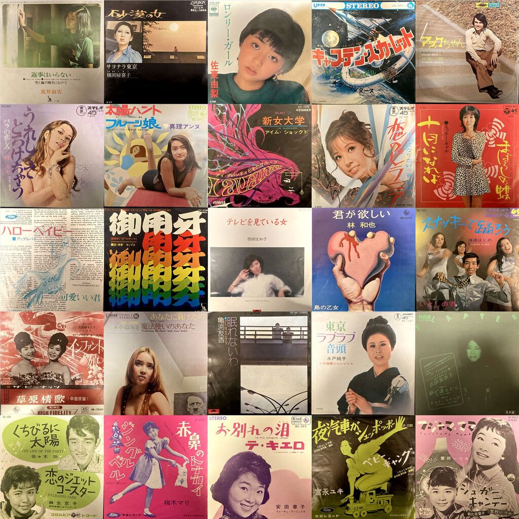 国内盤多数　Suede関連 CD18枚セット 国内盤多数 Suede関連 CD18枚セットの通販 | NEXTGENINVESTING