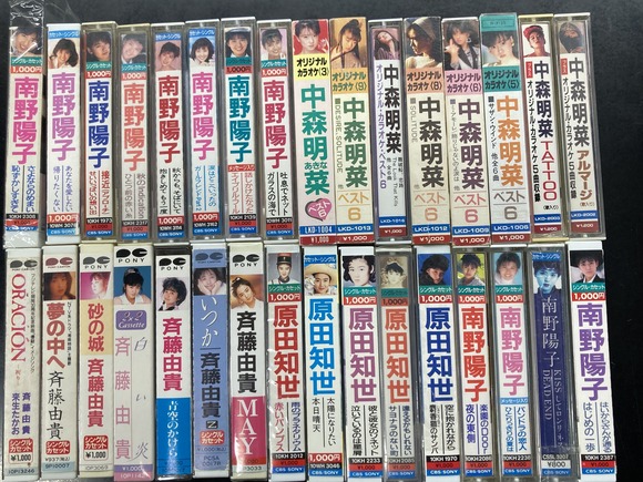 3/10(火)中古商品入荷情報!!《中森明菜,南野陽子,原田知世,斉藤由貴