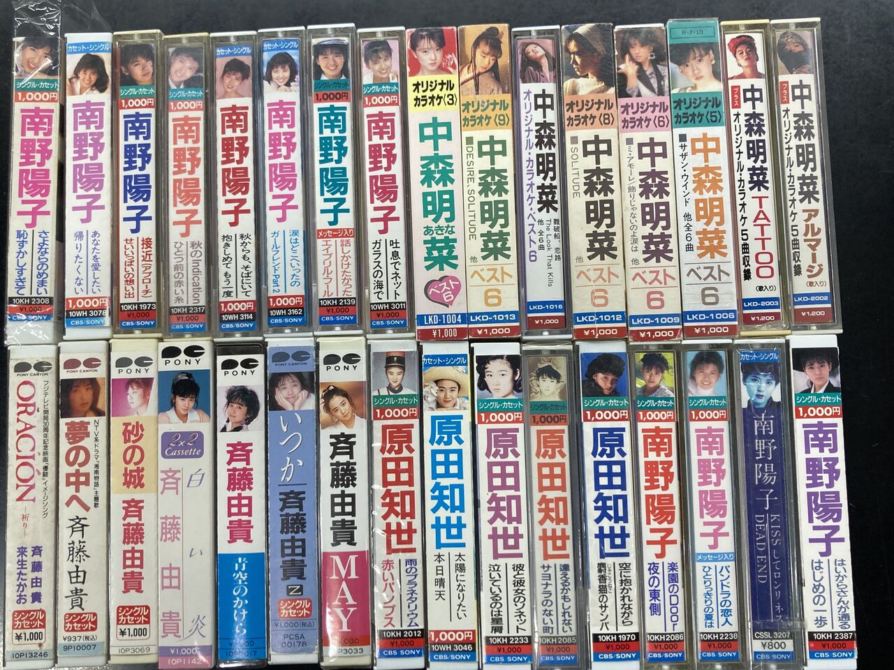 3/10(火)中古商品入荷情報!!《中森明菜,南野陽子,原田知世,斉藤由貴 