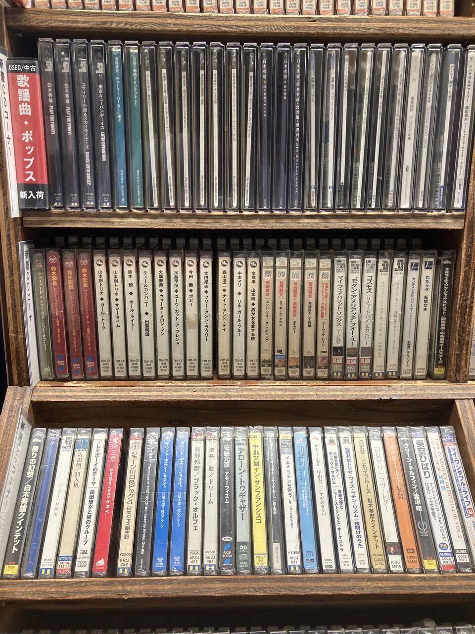 DONOVAN ドノヴァン 帯付き 国内盤 CD SMJ刻印 4枚セット
