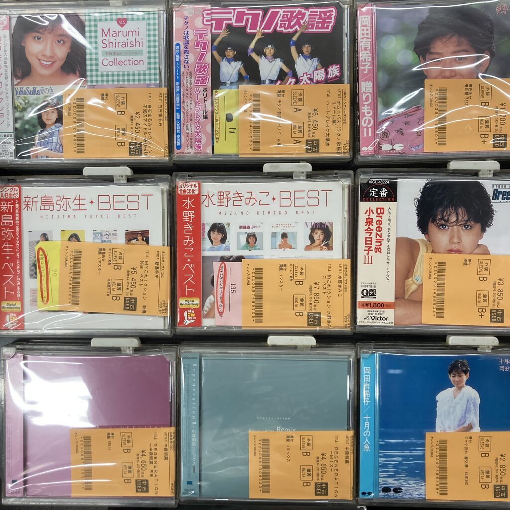 6/28(日)中古CD入荷情報《アイドル廃盤CD》 : ディスクユニオン昭和歌謡館