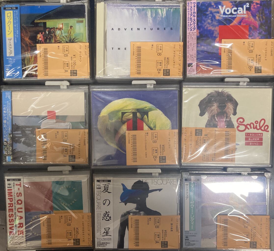 6/14(土)中古CD入荷情報!! 《NIAGARA CD BOOK ⅡからT-SQUARE,RC
