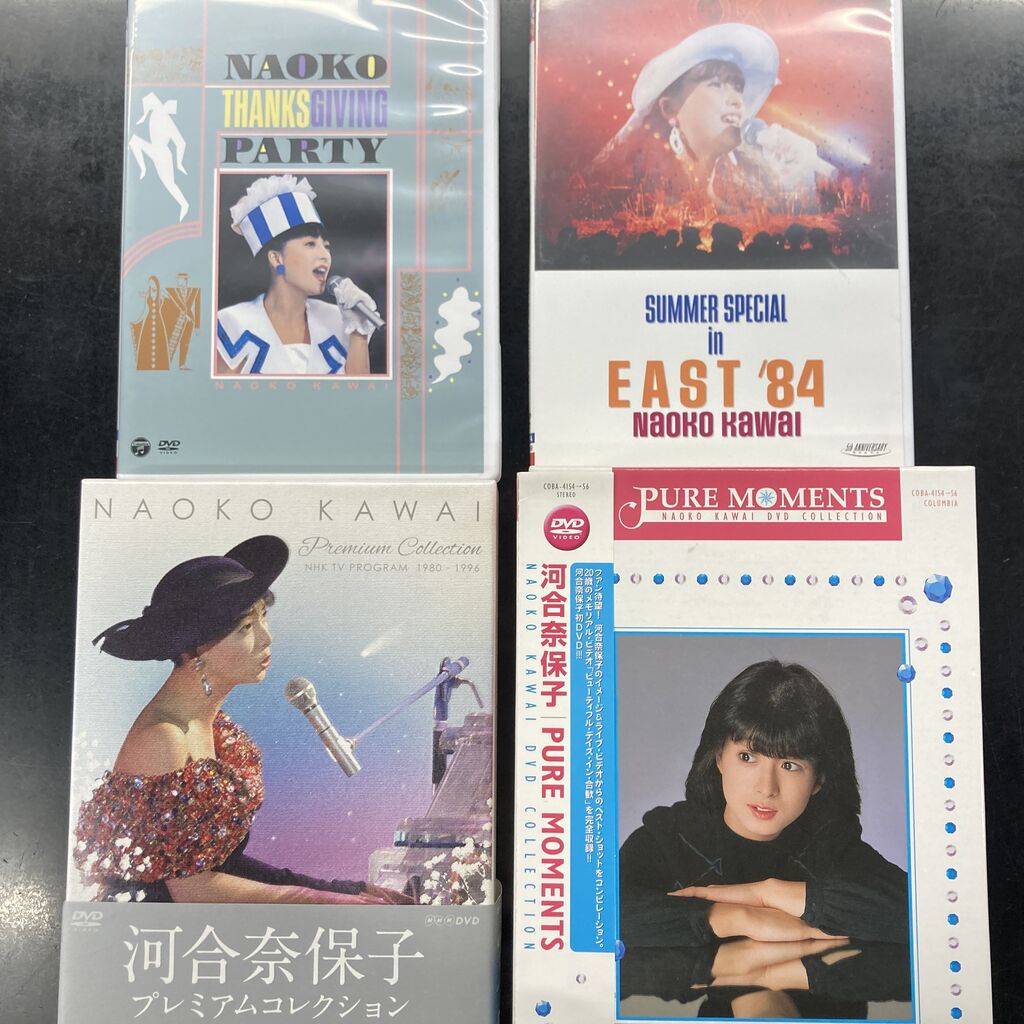 5/25(月)中古CD・DVD入荷情報《ぜんぶ河合奈保子!!》 : ディスク