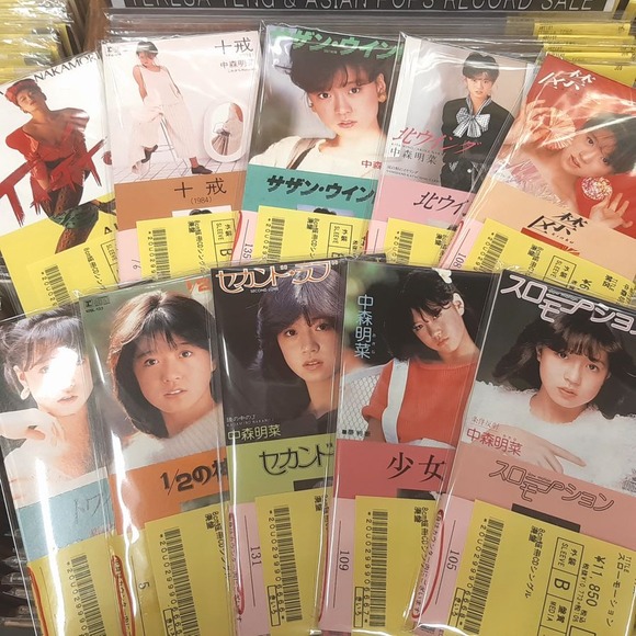 中古品入荷情報】11/1(水)8cmCDスペシャル放出<80年代アイドル大 中古品入荷情報】11/1(水)8cmCDスペシャル放出<80年代アイドル大