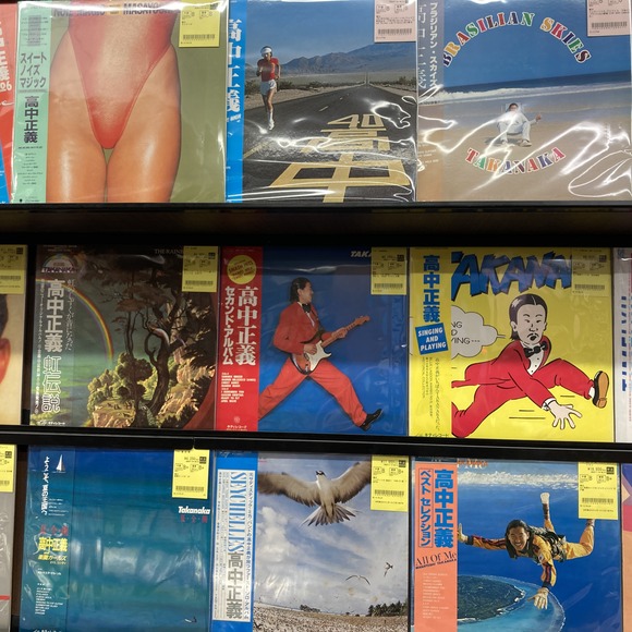 高中正義　レコード9枚セット 9/11(金)中古レコード入荷情報《高中正義LP大量放出!!》 : ディスク