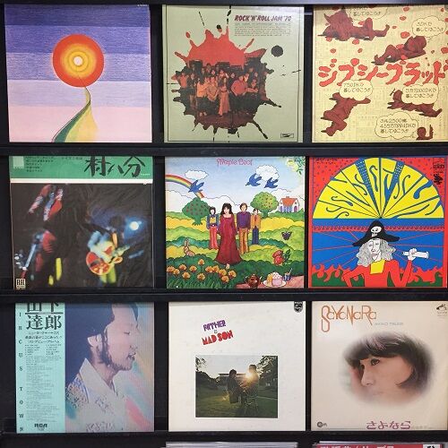 12/17(土) 60~70年代昭和歌謡人気盤・レア盤中古LPセール 開催 12/17(土) 60~70年代昭和歌謡人気盤・レア盤中古LPセール 開催
