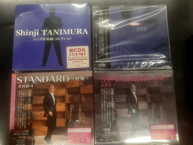 アリス・谷村新司 LPレコード9タイトルセット - メルカリ