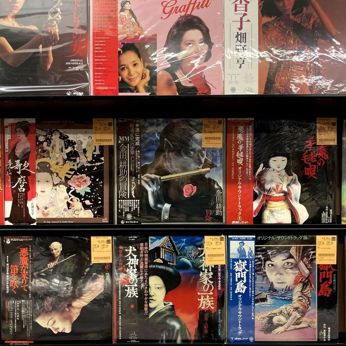 8/23(土)中古レコード入荷情報!!《金田一耕助シリーズ等邦楽