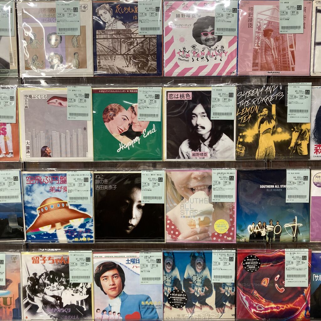 7/20(月)中古レコード入荷情報《細野晴臣復刻シングルやサザン
